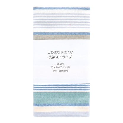 生地 『しわになりにくい 先染ストライプ カットクロス 約110cm×50cm C-KRTC-ST164』