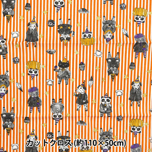 Fabric 『Sheeting Halloween stripe Cut Cloth Approximately 110cm x 50cm orange C-YG-76020-1A" KOKKA
