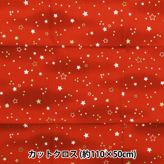 Fabric "Christmas print Cut Cloth Star lame about 110cm x 50cm red C-SS-2404-1B]