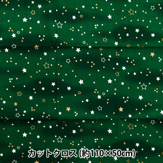 Fabric "Christmas print Cut Cloth Star lame about 110cm x 50cm green C-SS-2404-1C "