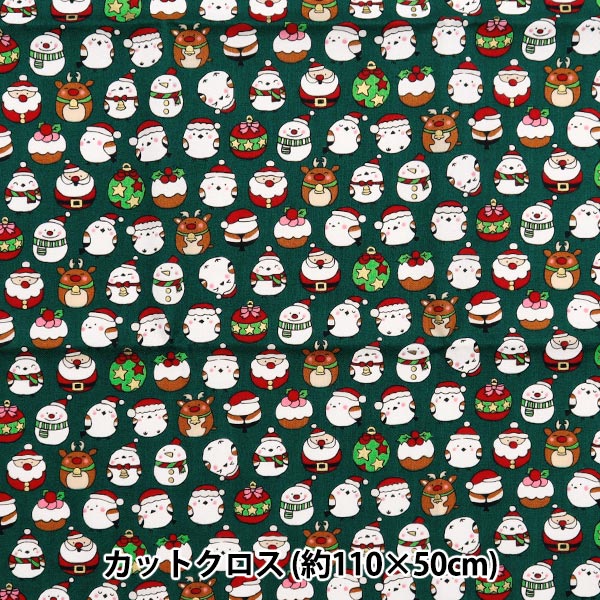 Fabric "Christmas print Cut Cloth Shimenaga about 110cm x 50cm Green C-SS-2404-2C "