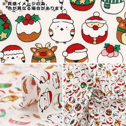 Fabric "Christmas print Cut Cloth Shimenaga about 110cm x 50cm Green C-SS-2404-2C "