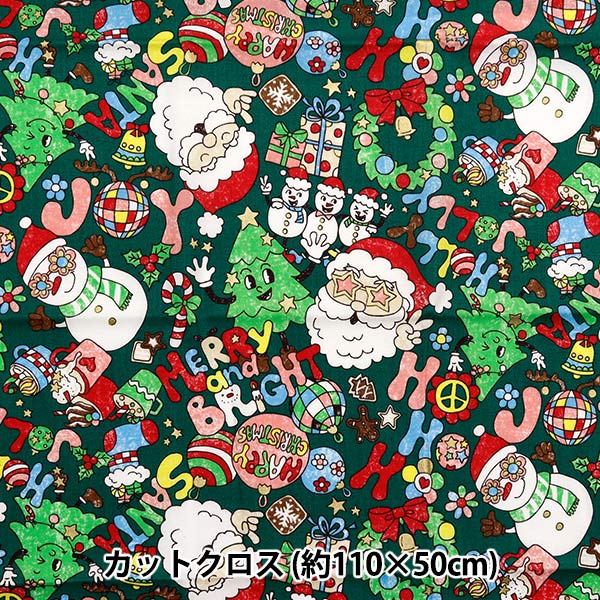 Fabric "Christmas print Cut Cloth Pop about 110cm x 50cm Green C-SS-2404-3C "