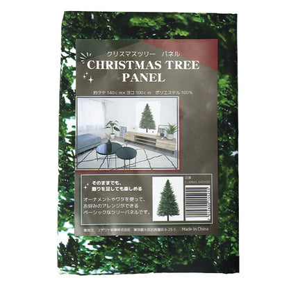 生地 『クリスマスツリーパネル カットクロス 約1.4m×1m C-XMAS-140100』