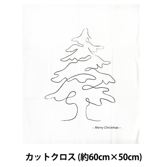 生地 『クリスマスツリーパネル カットクロス 約60cm×50cm C-XMAS-6050』