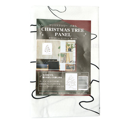 織物 “聖誕樹面板 剪布 大約60厘米x 50厘米C-XMAS-6050“