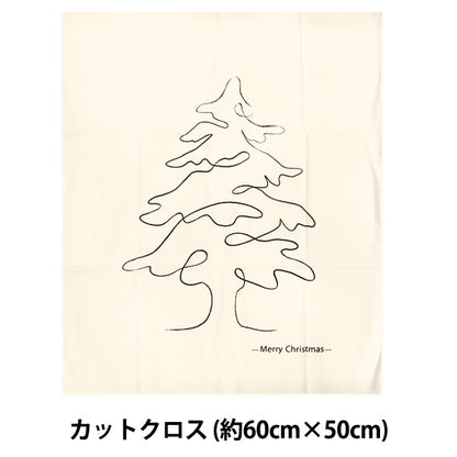 生地 『クリスマス パネルカットクロス B 約60cm×50cm オフホワイト C-XMAS-6050B』