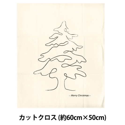 生地 『クリスマス パネルカットクロス B 約60cm×50cm オフホワイト C-XMAS-6050B』