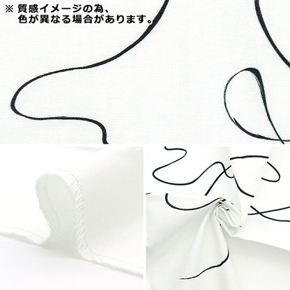 生地 『クリスマス パネルカットクロス B 約60cm×50cm オフホワイト C-XMAS-6050B』