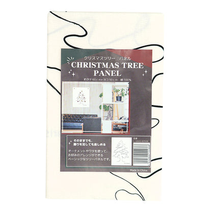 生地 『クリスマス パネルカットクロス B 約60cm×50cm オフホワイト C-XMAS-6050B』