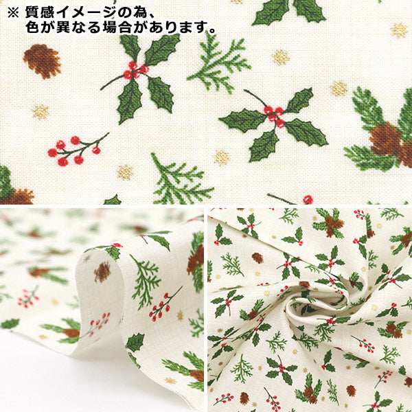 Fabric 『Quilting Cut Cloth Approximately 33cm x 50cm Christmas pine pine red C-DX10619L-C"