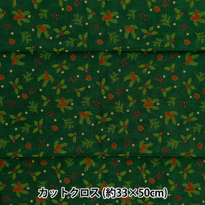 Fabric 『Quilting Cut Cloth Approximately 33cm x 50cm Christmas pine cones Green C-DX10619L-D"