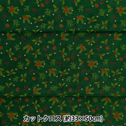 Fabric 『Quilting Cut Cloth Approximately 33cm x 50cm Christmas pine cones Green C-DX10619L-D"