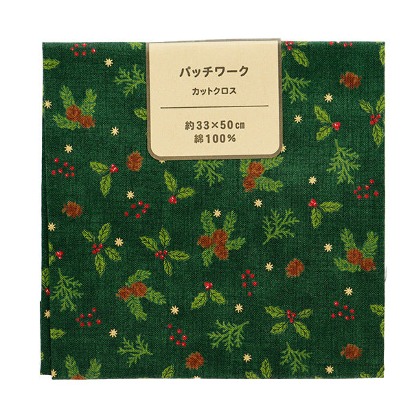 Fabric 『Quilting Cut Cloth Approximately 33cm x 50cm Christmas pine cones Green C-DX10619L-D"