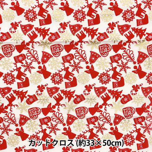 Fabric 『Quilting Cut Cloth Approximately 33cm x 50cm Christmas motif white x red C-DX10621L-A"