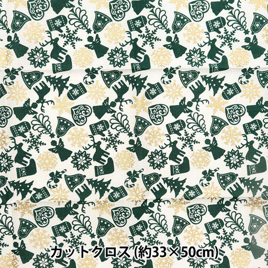 Fabric 『Quilting Cut Cloth Approximately 33cm x 50cm Christmas motif White x Green C-DX10621L-B"