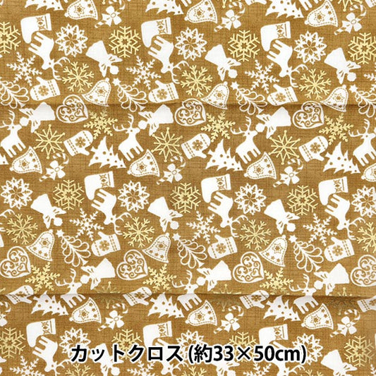 Fabric 『Quilting Cut Cloth Approximately 33cm x 50cm Christmas motif brown C-DX10621L-C"