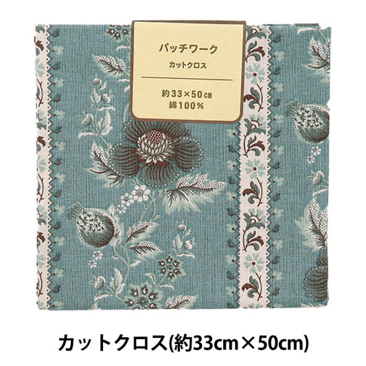 生地 『パッチワーク カットクロス 約33cm×50cm ベルフルール ブルー C-DG10650S-E』