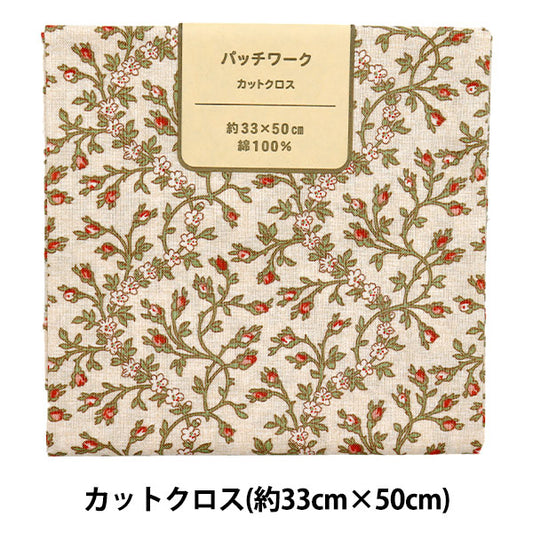 生地 『パッチワーク カットクロス 約33cm×50cm エクラン ベージュ C-DG10653S-F』