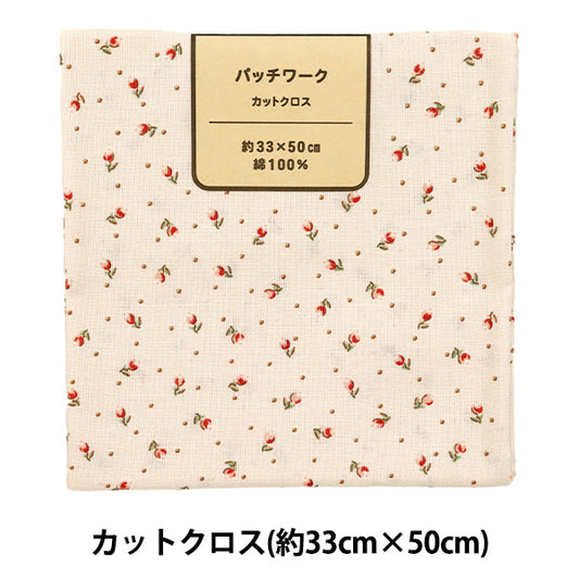 生地 『パッチワーク カットクロス 約33cm×50cm ブルジョン 薄ピンク C-DG10654S-A』