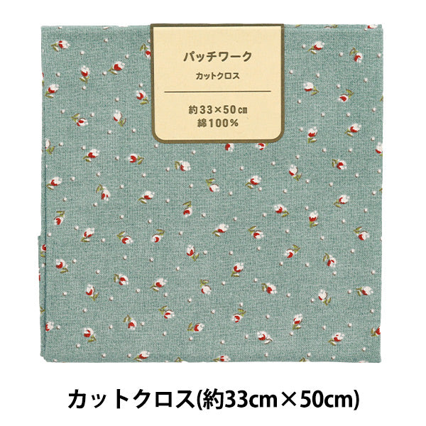 織物 『拼布 剪布 约33cm×50cm蓝色c - dg106544 - g"