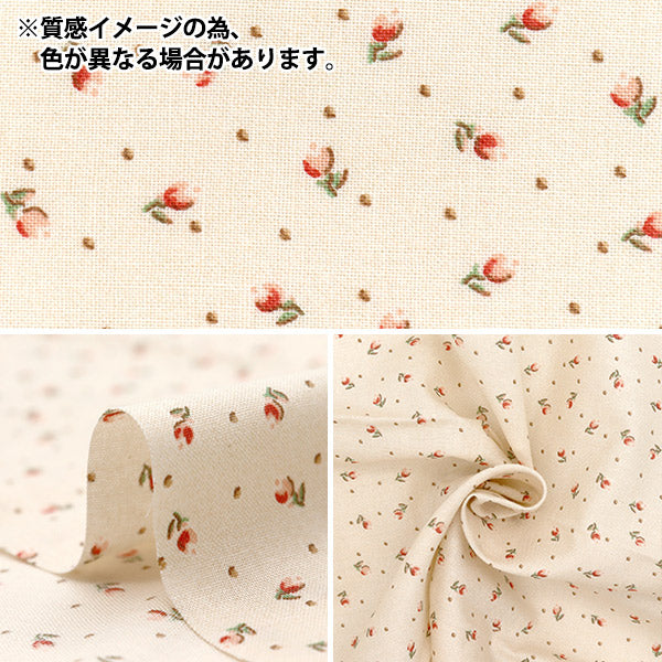 織物 『拼布 剪布 约33cm×50cm蓝色c - dg106544 - g"