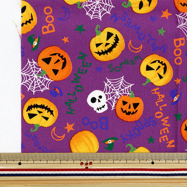 Fabric 『Quilting Cut Cloth Approximately 33cm x 50cm pumpkin wine C-7112-1B]
