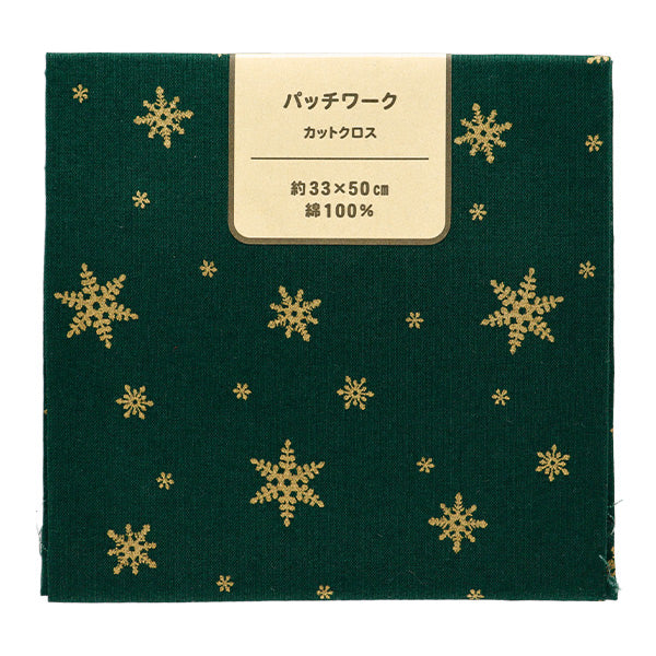 Fabric 『Quilting Cut Cloth Approximately 33cm x 50cm Christmas snow crystal green C-7113-3C"