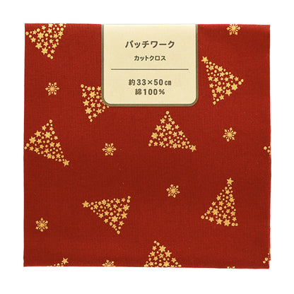 Fabric 『Quilting Cut Cloth Approximately 33cm x 50cm Christmas snow crystal red C-7113-6B"