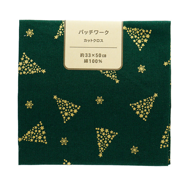Fabric 『Quilting Cut Cloth Approximately 33cm x 50cm Christmas snow crystal green C-7113-6C"