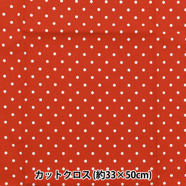 Fabric 『QuiltingCut Cloth Approximately 33cm x 50cm Christmas printed dot red C-CR8876-114]