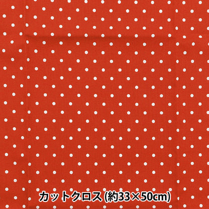 Fabric 『QuiltingCut Cloth Approximately 33cm x 50cm Christmas printed dot red C-CR8876-114]