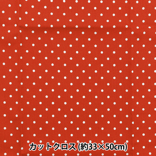 Fabric 『QuiltingCut Cloth Approximately 33cm x 50cm Christmas printed dot red C-CR8876-114]