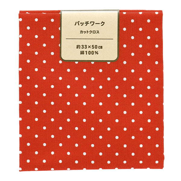 Fabric 『QuiltingCut Cloth Approximately 33cm x 50cm Christmas printed dot red C-CR8876-114]