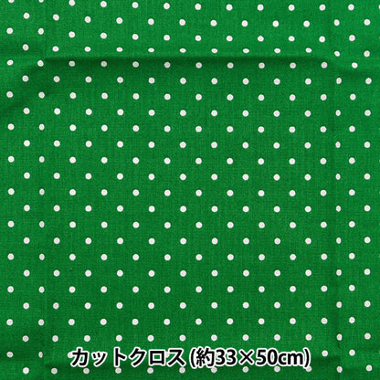 Fabric 『QuiltingCut Cloth Approximately 33cm x 50cm Christmas printed dot green C-CR8876-109]
