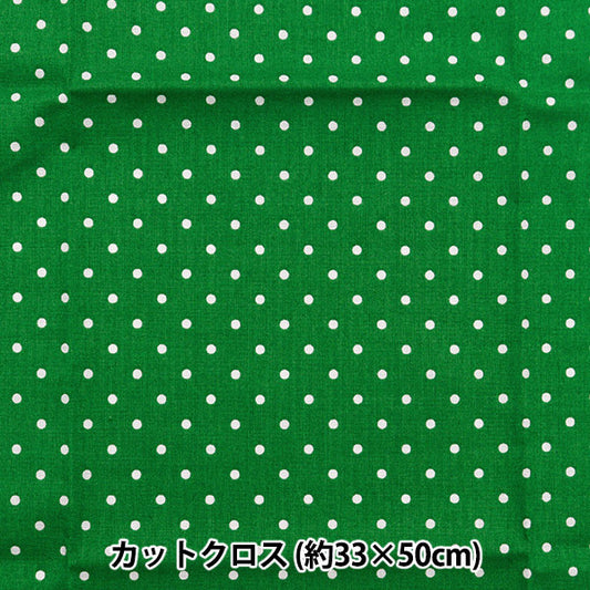 Fabric 『QuiltingCut Cloth Approximately 33cm x 50cm Christmas printed dot green C-CR8876-109]