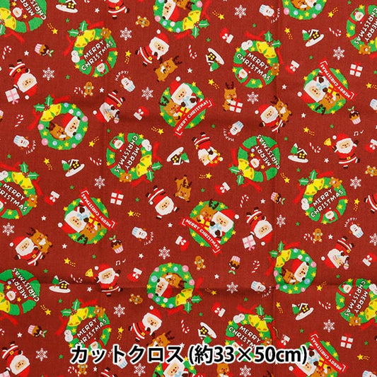 Fabric 『Quilting Cut Cloth Approximately 33cm x 50cm Christmas Print Lease Red C-AP45102-1B"