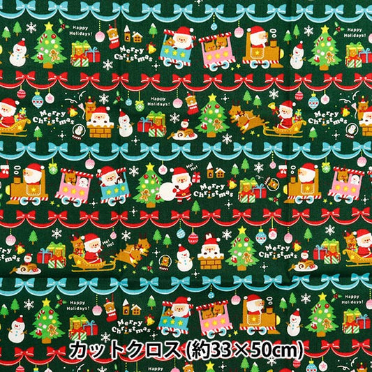 Fabric 『Quilting Cut Cloth Approximately 33cm x 50cm Christmas printRibbonBorder Green C-AP45102-2A"