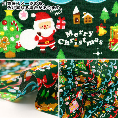 Fabric 『Quilting Cut Cloth Approximately 33cm x 50cm Christmas printRibbonBorder Red C-AP45102-2B"