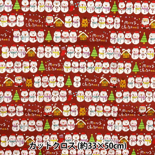 Fabric 『Quilting Cut Cloth Approximately 33cm x 50cm Christmas print Snowman Red C-AP45102-3B"