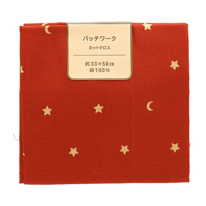 生地 『パッチワーク カットクロス 約33cm×50cm クリスマスプリント 星と月ラメ レッド C-AP45202-F』