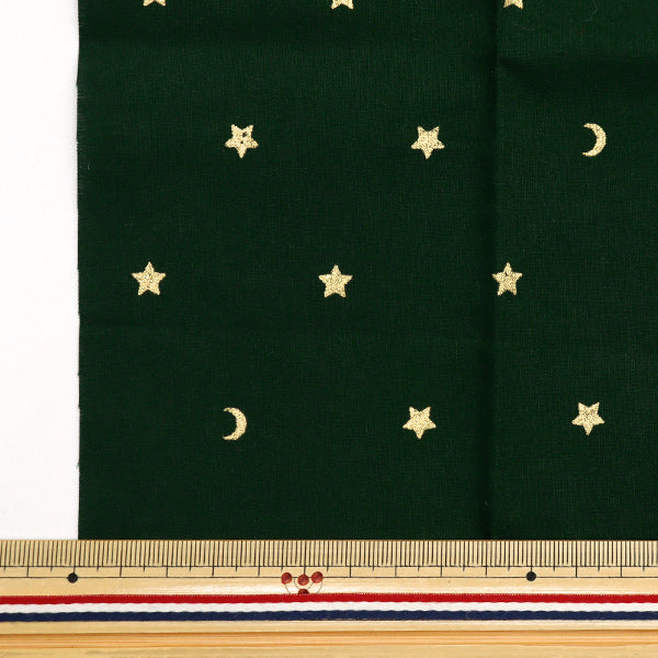 生地 『パッチワーク カットクロス 約33cm×50cm クリスマスプリント 星と月ラメ グリーン C-AP45202-G』