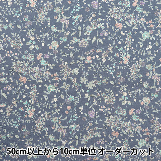 [From quantity 5] Fabric "Broad small floral pattern blue KTS7068-b" COTTON KOBAYASHI