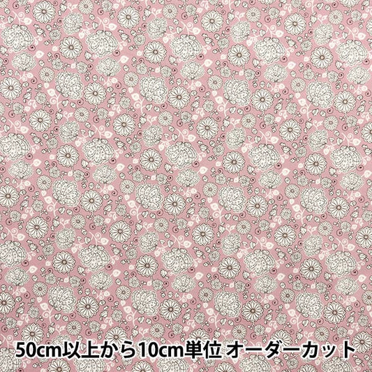 [From quantity 5] Fabric "Broad small floral pattern pink KTS7055-A" COTTON KOBAYASHI