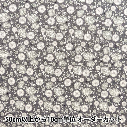 [From quantity 5] Fabric "Broad small floral pattern charcoal KTS7055-D" COTTON KOBAYASHI