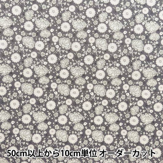 [From quantity 5] Fabric "Broad small floral pattern charcoal KTS7055-D" COTTON KOBAYASHI