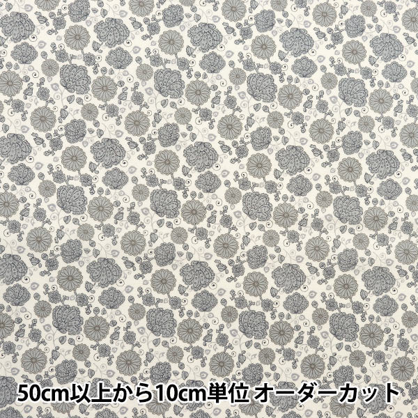 [From quantity 5] Fabric "Broad small floral pattern ivory KTS7055-F" COTTON KOBAYASHI