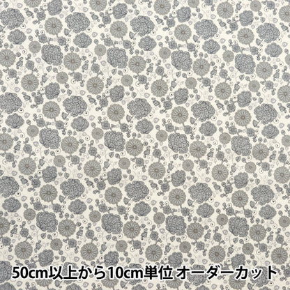 [From quantity 5] Fabric "Broad small floral pattern ivory KTS7055-F" COTTON KOBAYASHI