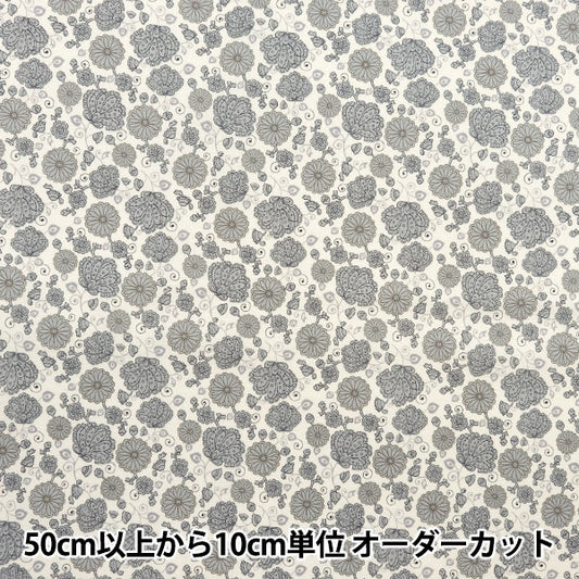[From quantity 5] Fabric "Broad small floral pattern ivory KTS7055-F" COTTON KOBAYASHI