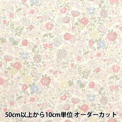 [From quantity 5] Fabric "Broad small floral pattern pink KTS7058-A" COTTON KOBAYASHI
